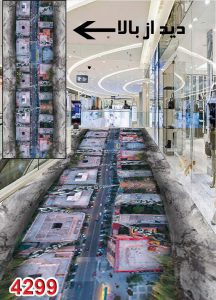 کفپوش اپوکسی مجتمع تجاری - Image 8